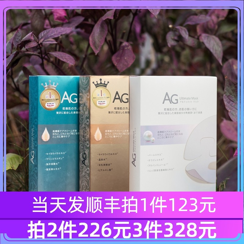 网友分享在meiguo.com的图片