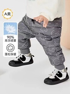 幼童长裤 断码 1岁小童宝宝高腰护肚保暖裤 2023冬装 清仓婴儿羽绒裤