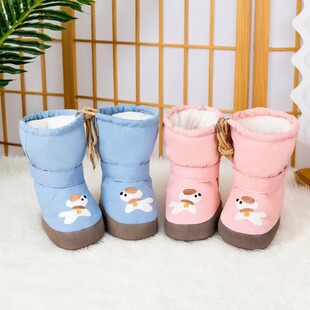 新品喜绕绕婴儿高帮加绒加厚保暖0-6-14月宝宝包棉裤防水不掉棉鞋