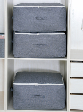 棉被收纳袋子整理袋衣物家用幼儿园放被子的收纳袋防水防潮被褥