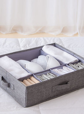 内衣裤收纳盒内裤装放袜子神器抽屉式布艺文胸三合一分格宿舍学生