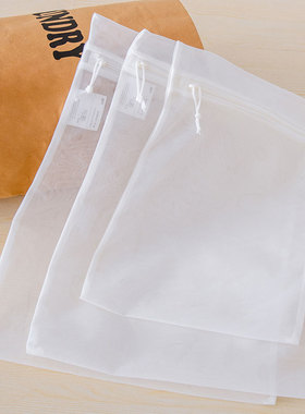 洗衣袋家用大号洗毛衣衣服网袋护洗袋内衣网兜洗衣机专用防变形