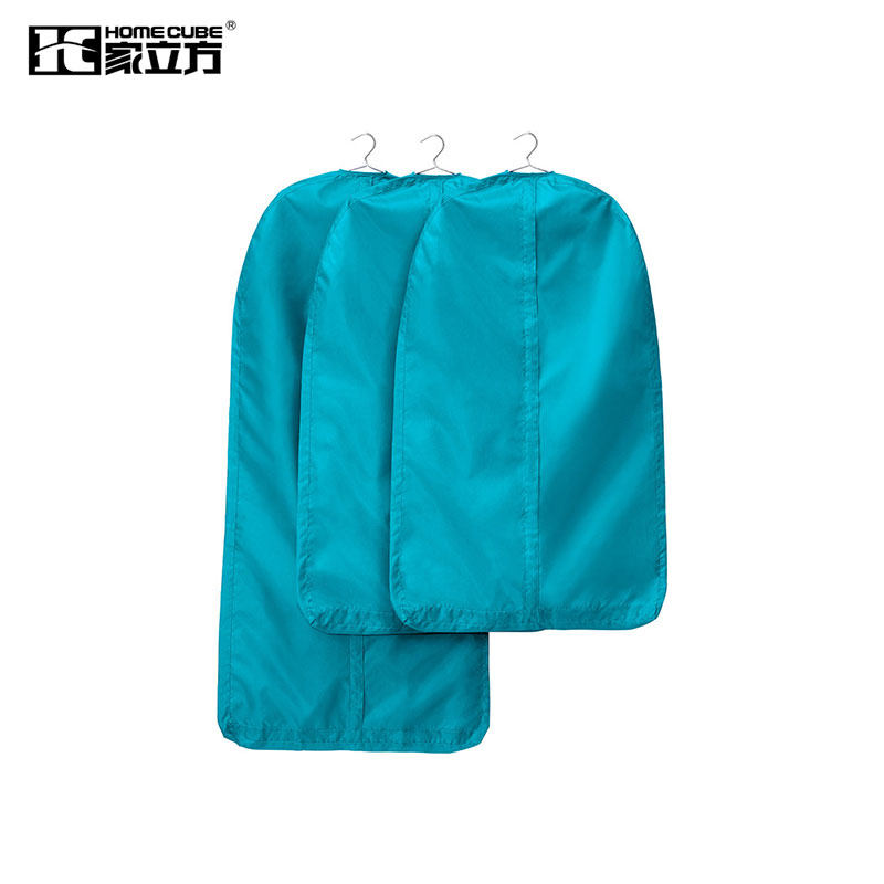西装衣服防尘罩挂式家用大衣长短款防尘袋衣柜收纳神器衣架保护罩