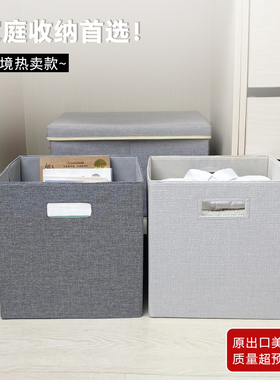 出口美国原单布艺收纳箱家用衣物裤子收纳盒抽屉式衣服内衣收纳箱
