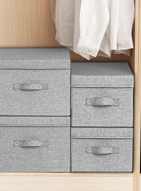 衣服收纳箱布艺衣物整理箱家用衣柜可折叠牛津布储物盒大号筐神器