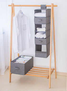 衣柜收纳挂袋内衣布艺衣服分层多层隔板多格悬挂式抽屉式置物宿舍