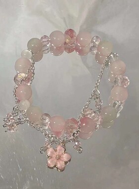 水晶蝴蝶手链学生党高颜值手串儿童女闺蜜友谊仙气二三四人手链