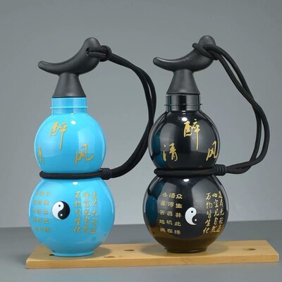 黑神话葫芦水壶杯可背可提900ml大容量礼物时尚创意潮流运动水杯