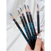 防水防汗持久不晕染自然野生眉官方正品 经典 砍刀眉笔硬芯