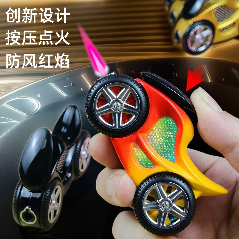 炫酷灯光机车摆件充气打火机防风