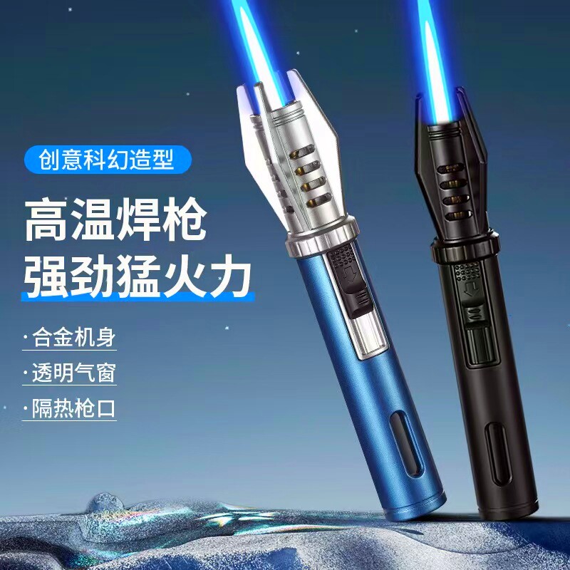 新款长手柄焊枪防风打火机家用雪茄艾灸可充气喷枪户外烧烤点火器
