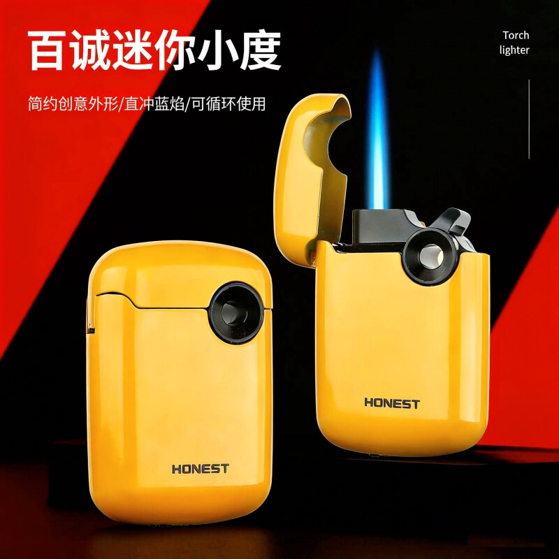 百诚新款潮玩迷你小巧防风打火机