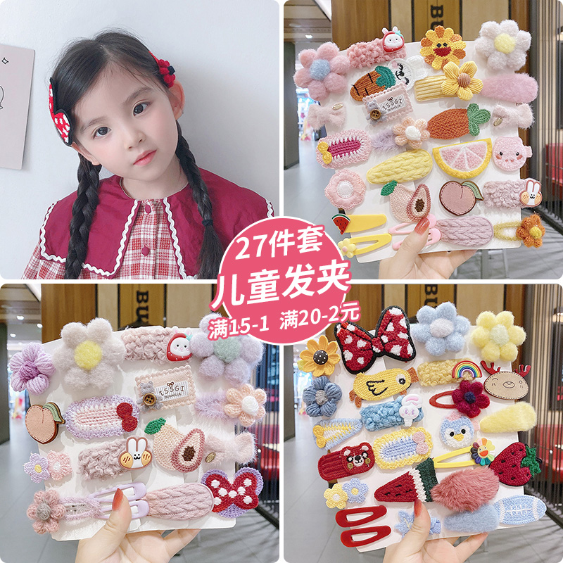 公主风韩国头饰秋冬儿童发夹