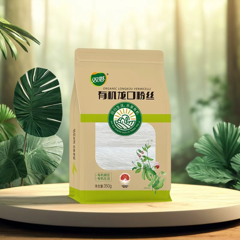 双塔有机龙口粉丝两袋组合 速食凉拌粉丝干货豌豆粉丝袋装350g