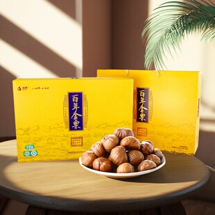 神栗有机百年金栗板栗礼盒装816g 承德宽城特产即食栗仁 送礼礼包