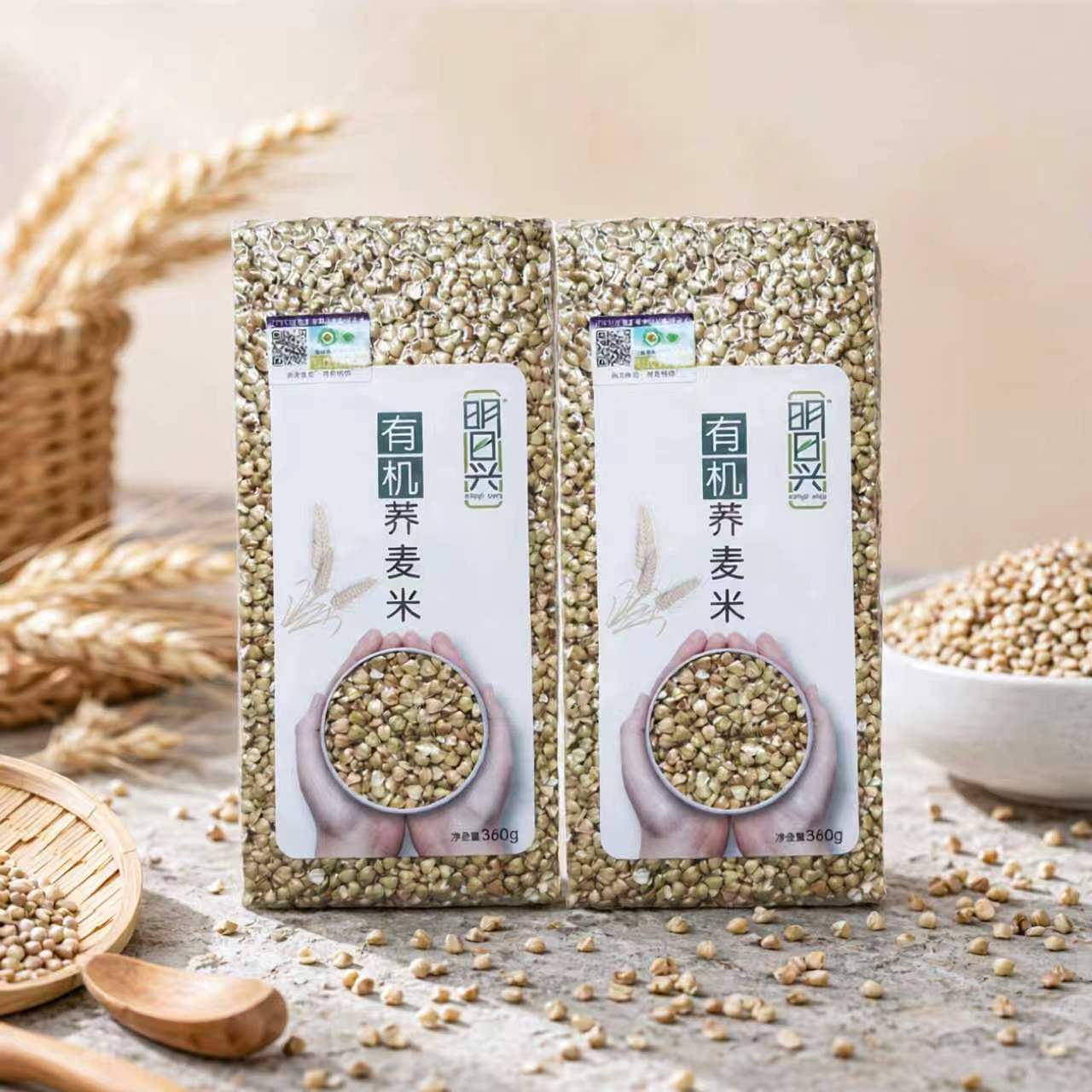 有机荞麦360克2包组合 明日兴有机荞麦米 东北杂粮粗粮煮粥煮饭米