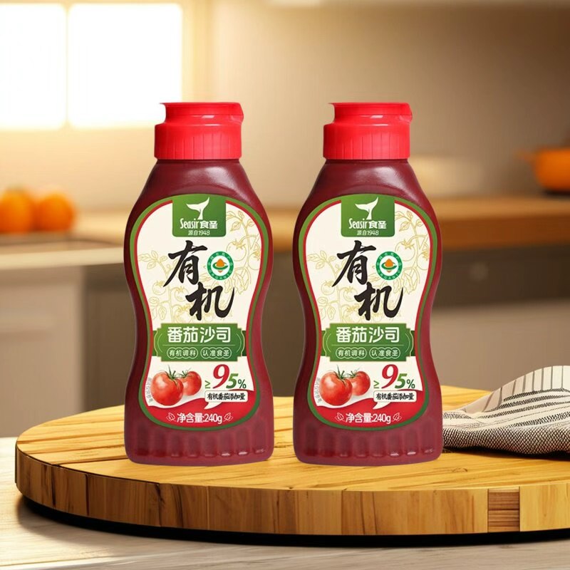 食圣有机番茄沙司2瓶 有机番茄酱