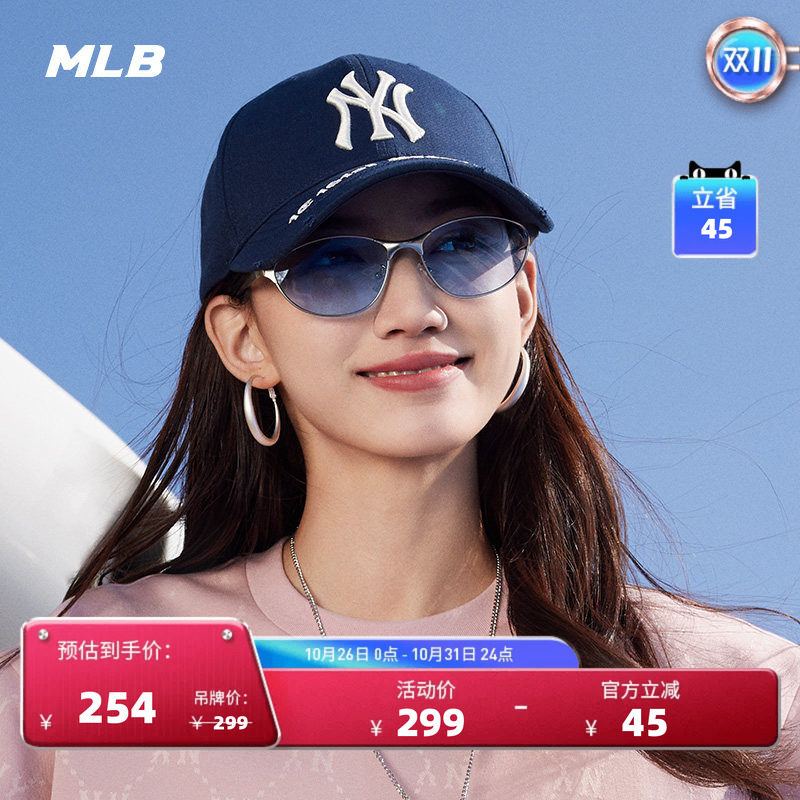 MLB官方 男女同款情侣百搭时尚鸭舌帽休闲复古硬顶棒球帽秋季CPKP