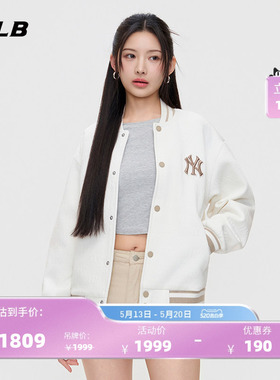 【520礼物】MLB官方男女宽松暗纹老花夹克外套26夏季新款JPM02
