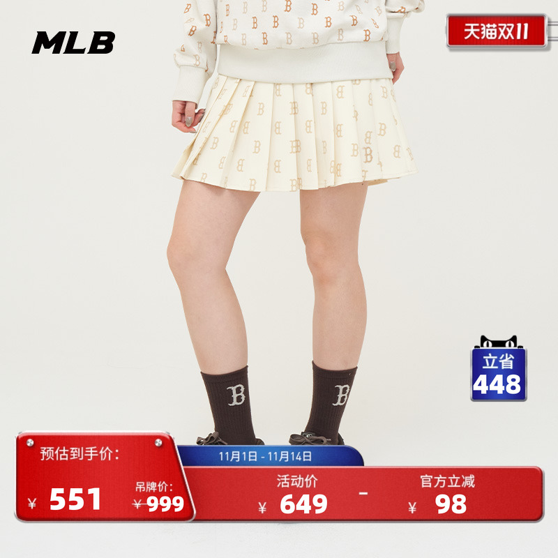 MLB短裙短裙修身百褶裙官方