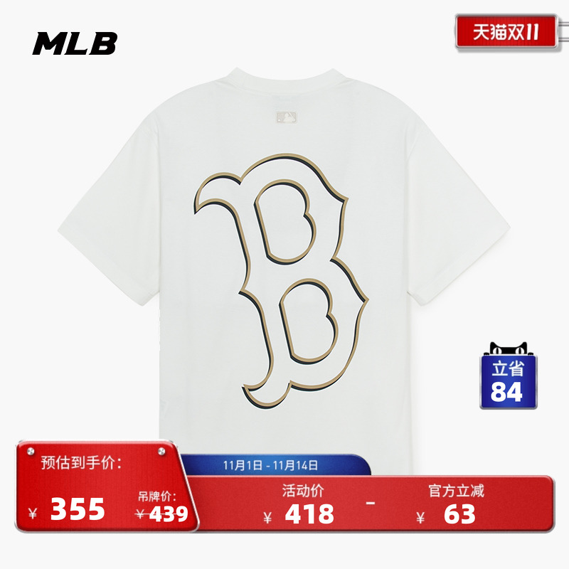 MLB情侣学院风休闲印花短袖T恤