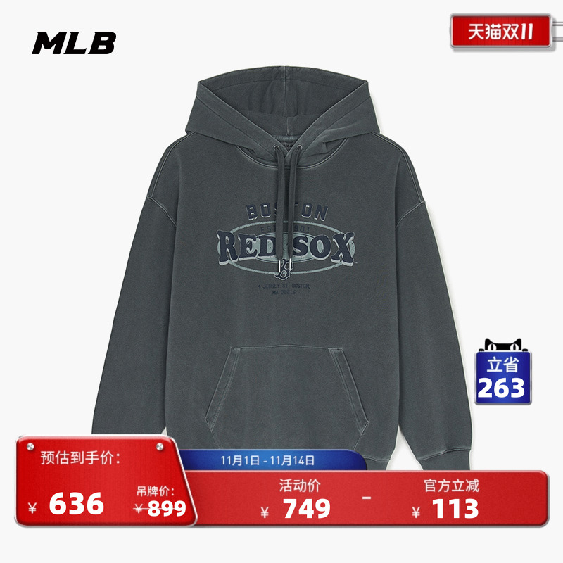 MLB官方男女情侣卫衣25春季