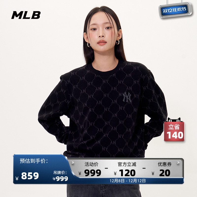 MLB官方男女同款时尚钻石老花小LOGO圆领套头卫衣25秋季新款MTM12