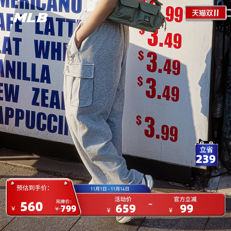 MLB官方男女情侣长裤25春季新款