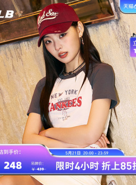 MLB官方 女款休闲复古胶片短款撞色休闲T恤夏季新款TSV08