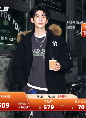 MLB官方张凌赫同款男女时尚印花图案运动套头卫衣25秋季新款MTV05