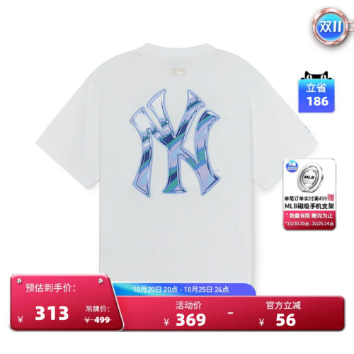 MLB男女情侣休闲印花短袖T恤