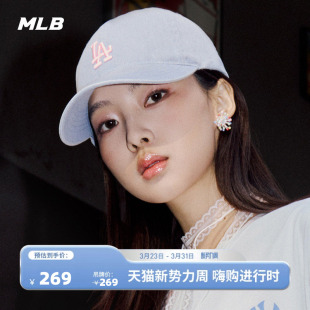 男女同款 CPVV1 时尚 复古软顶棒球帽新款 CPVV5 可调节时尚 MLB官方