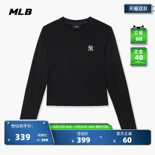 MLB官方 男女同款经典百搭刺绣LOGO修身长袖T恤26秋季新款TSB22