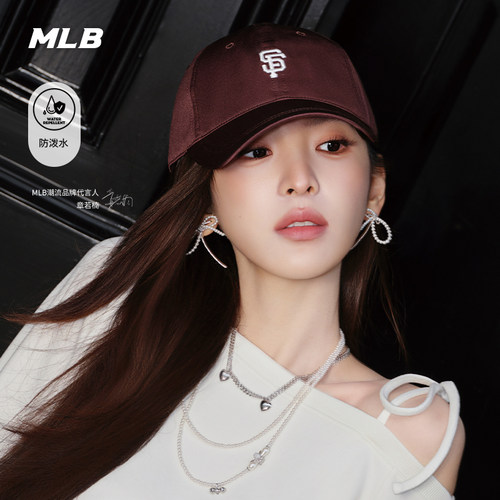 MLB官方章若楠同款韩系百搭防泼水遮阳软顶棒球帽26夏季新款CPB35