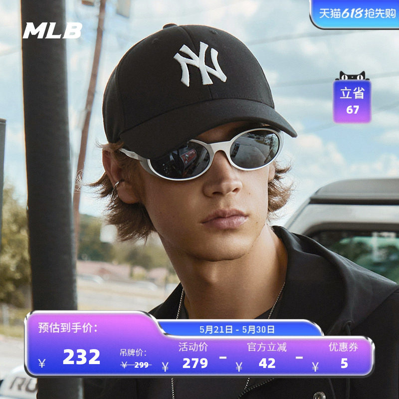 MLB官方 男女情侣硬顶棒球帽百搭运动时尚防晒明星同款春夏CP080