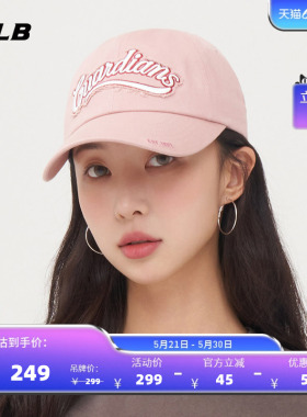 MLB官方 男女同款百搭韩系棒球帽大logo春夏CPV01