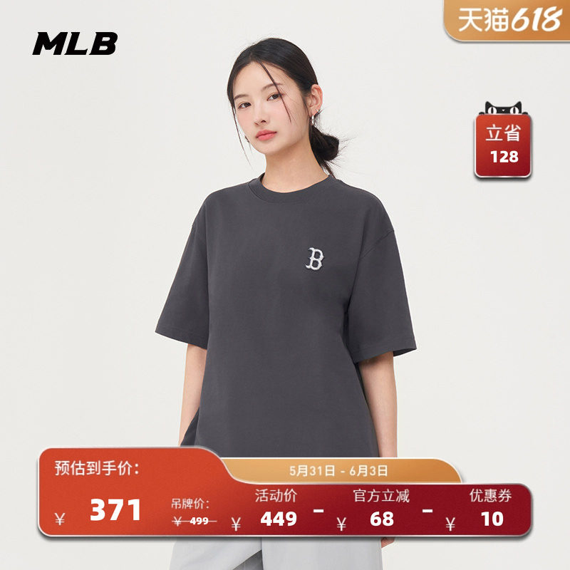 MLB官方 男女情侣大logo时尚休闲运动短袖圆领T恤夏季新款TST01