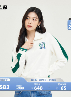 MLB官方 女款半拉链宽松卫衣撞色运动套头衫春夏MTV06