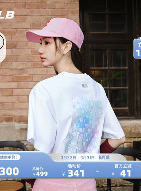 MLB官方 男女情侣凉感波普老花百搭运动休闲T恤夏季新款TSX01