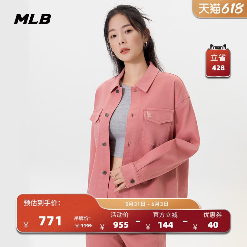 MLB官方 男女情侣后背图案学院风牛仔衬衫秋季新款DRV01/DRV02