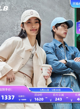 MLB官方 男女复古老花牛仔夹克外套春夏新款DKM05/DKM03/DPM02