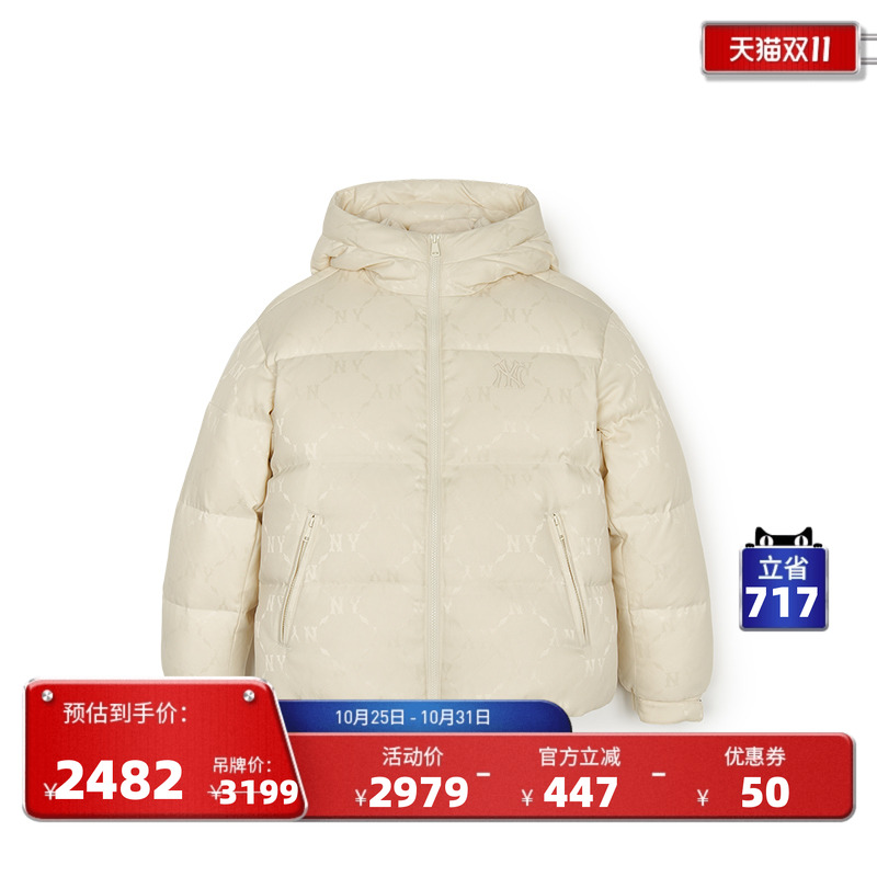 MLB情侣运动羽绒服外套24秋季