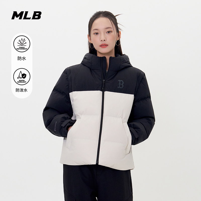 MLB官方男女情侣防水防泼水袖子可拆卸拼色羽绒服25冬季新款DJB09