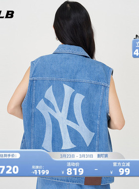 MLB官方男女情侣后背大logo牛仔纯棉背心马甲外套VTB01