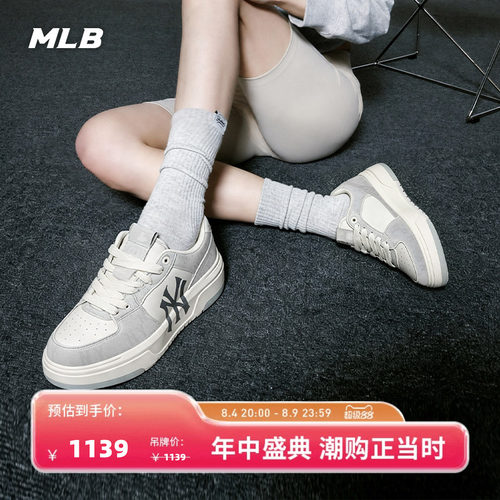 男女运动休闲鞋MLB时尚休闲