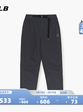MLB官方 男女情侣刺绣LOGO潮流梭织长裤工装裤春夏WPB05