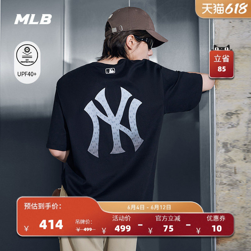 MLB官方 男女款宽松时尚渐变老花背标休闲防晒T恤26夏季新款TSM08
