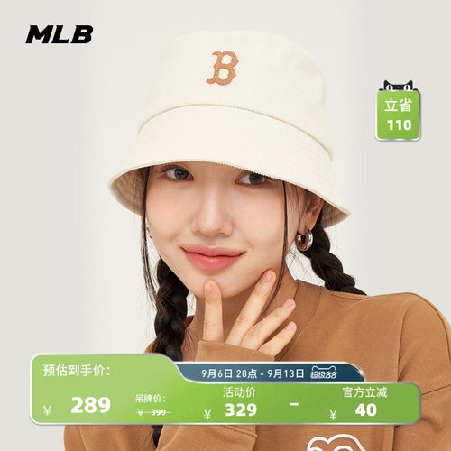MLB男女同款时尚百搭休闲渔夫帽