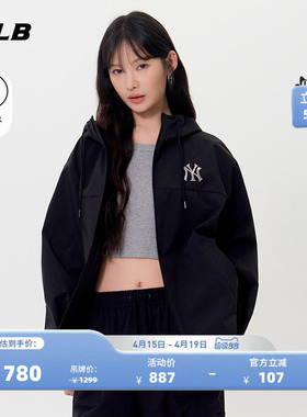 MLB官方 男女情侣大LOGO连帽防泼水夹克外套秋季新款WJB80