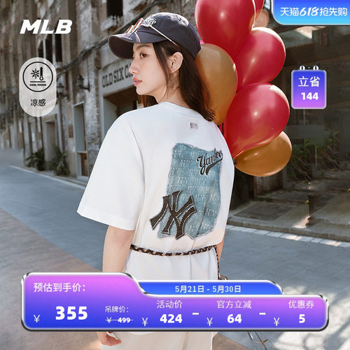 MLB情侣休闲宽松运动T恤